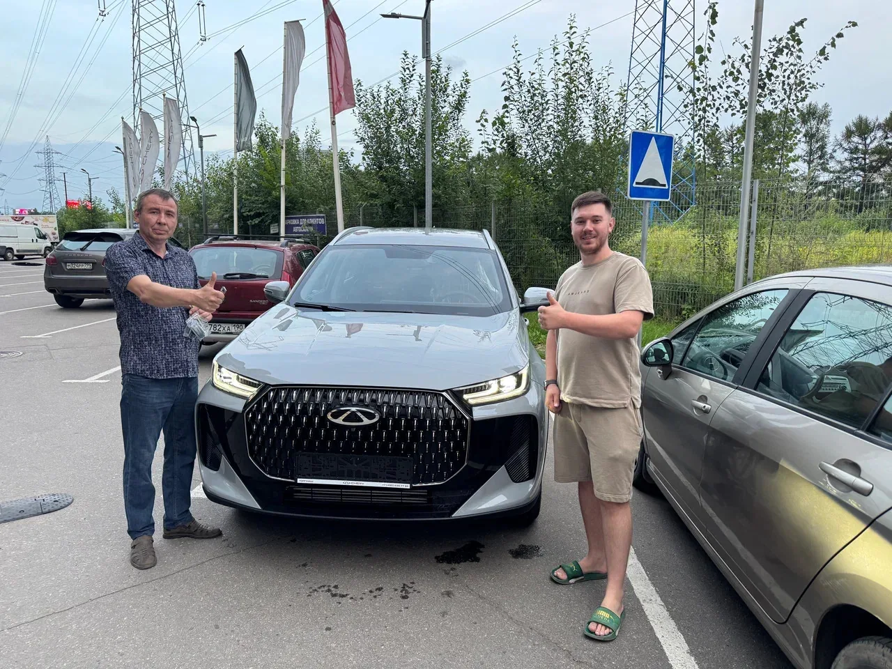 Клиент и купленный автомобиль Chery